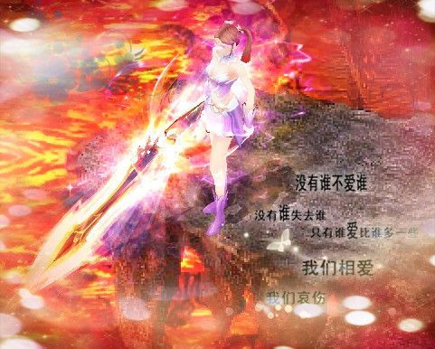 QQ魔域sf游戏：炫酷战斗竞技，多样玩法等你体验